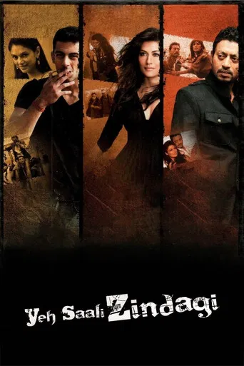Yeh Saali Zindagi poster