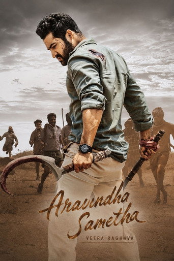 Movie poster for Aravinda Sametha Veera Raghava (2018)
