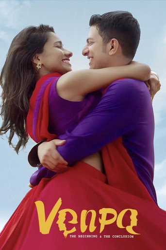 Movie poster for Venpa (2019)