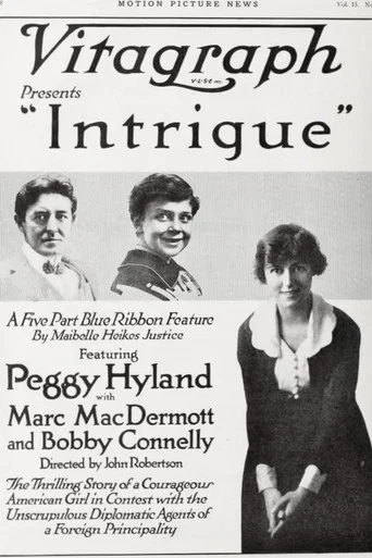 Movie poster for Intrigue (1917)