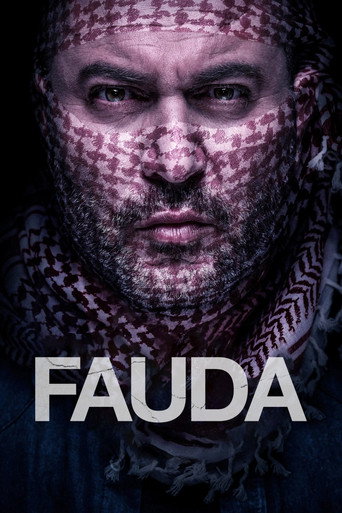 Series poster for Fauda (2015)