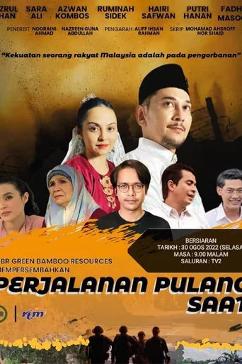 Movie poster for Perjalanan Pulang Saat (2022)