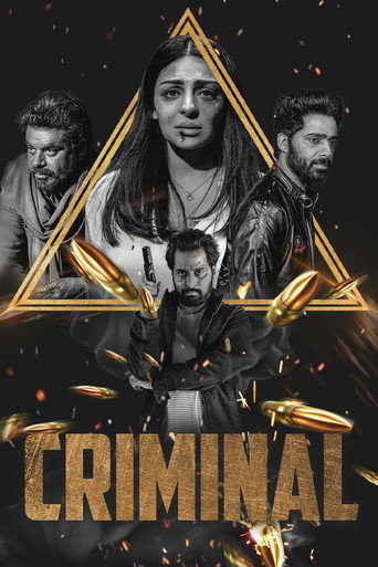Movie poster for Criminal (2022)