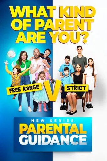 Parental Guidance poster