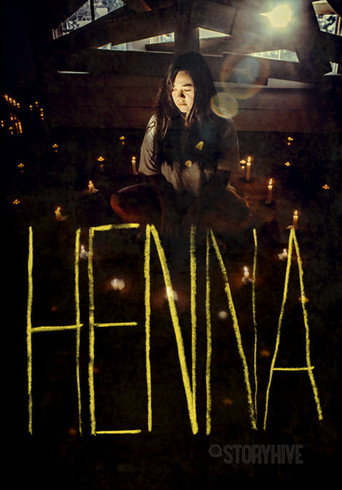 Movie poster for Henna (2017)