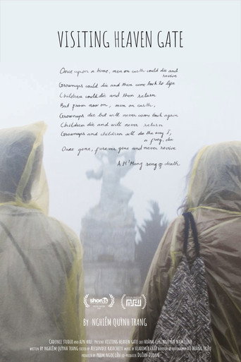 Movie poster for Visiting Heaven Gate (2025)