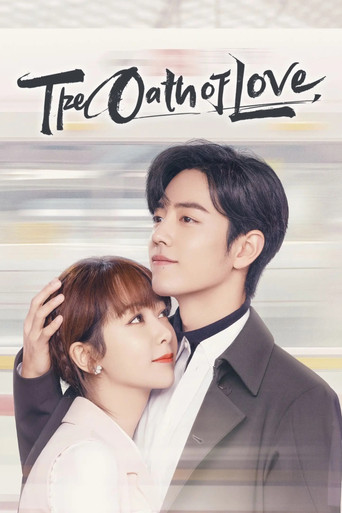 Series poster for The Oath of Love (2022)