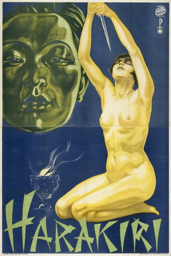 Movie poster for Harakiri (1919)