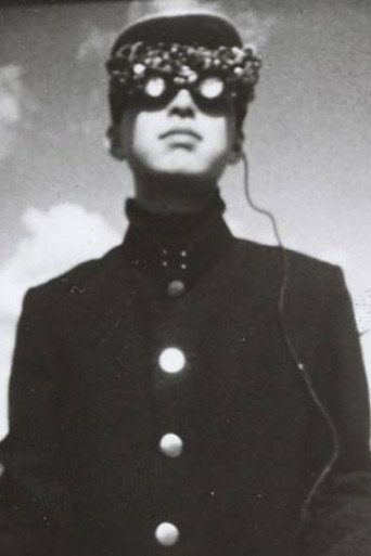Movie poster for 全滅野球軍 (1993)