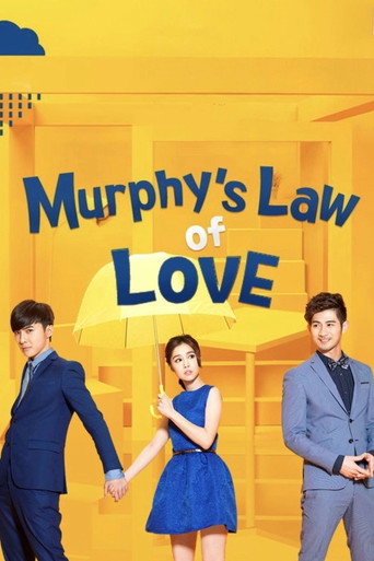 Series poster for Murphy's Law of Love (2015)