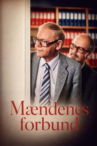 Movie poster for Mændenes Forbund (1981)
