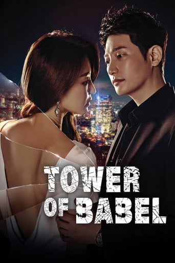 Series poster for Tower of Babel (2019)