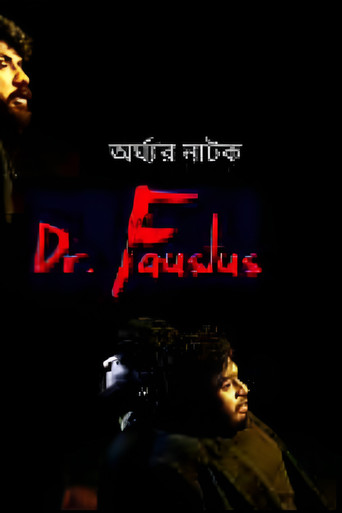 Movie poster for Dr. Faustus