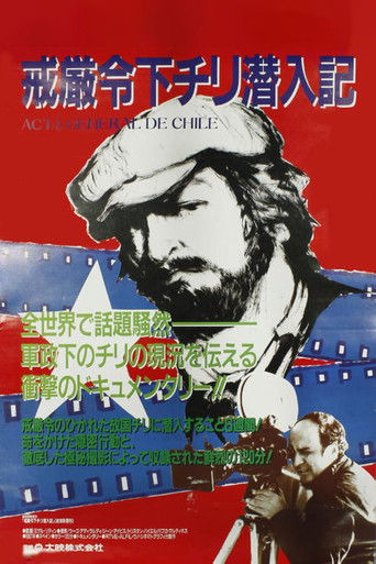 Chile: A Genral Record poster
