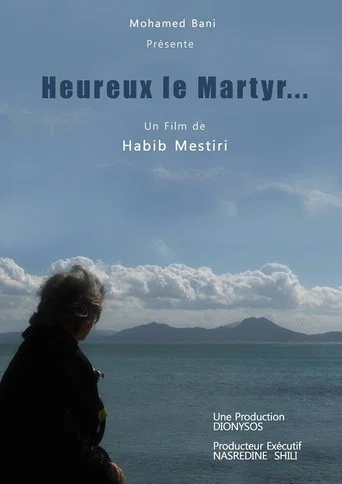 Movie poster for Happy the Martyr (2013)