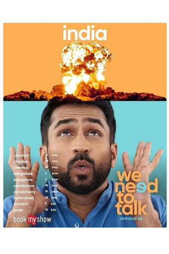 Movie poster for We Need to Talk (2024)