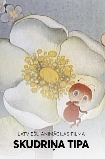 Movie poster for Tipa the Ant (1976)