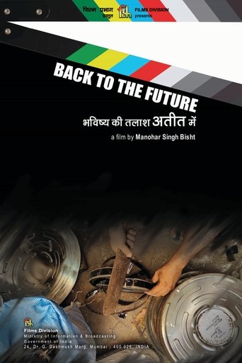 Movie poster for Back to the Future (2023)