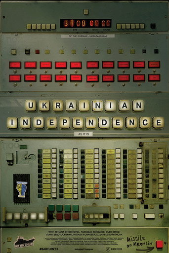 Movie poster for Ukrainian Independence (2023)