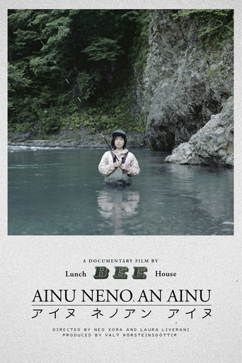 Movie poster for Ainu Neno An Ainu (2021)