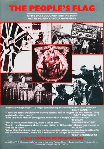 Series poster for The People's Flag (1987)