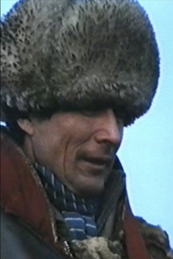 Movie poster for Vaši eatnamat (1994)