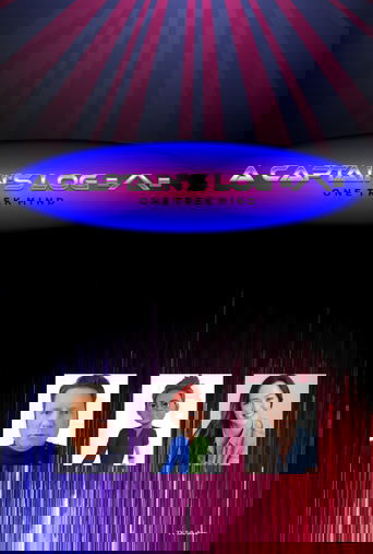 A Captain's Log poster