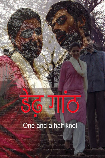 Movie poster for One and a Half Knot (2022)