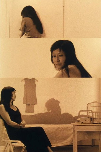 Movie poster for The Woman with Two Heads (1977)