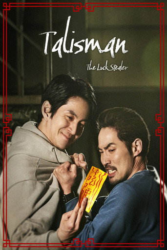 Movie poster for Talisman: The Luck Stealer (2022)