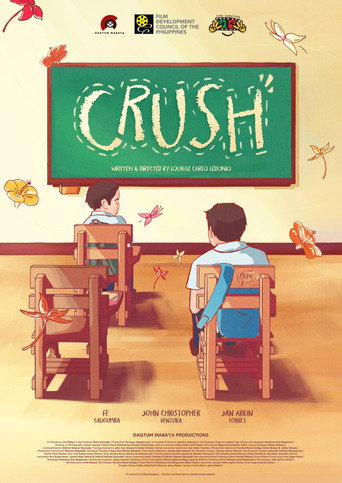 Movie poster for Crush (2023)