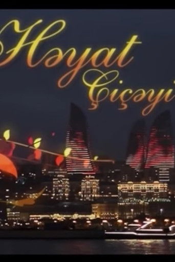 Həyat çiçəyi poster