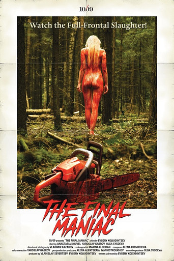 Movie poster for The Final Maniac (2020)