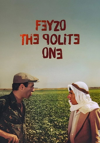 Movie poster for Feyzo, The Polite One (1978)