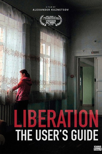 Movie poster for Liberation: The User's Guide (2016)
