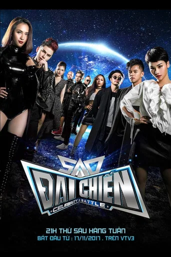 Series poster for Celebrity Battle (2017)
