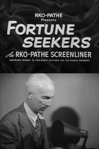 Movie poster for Fortune Seekers (1956)