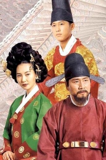 King and Queen poster