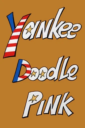 Movie poster for Yankee Doodle Pink (1978)