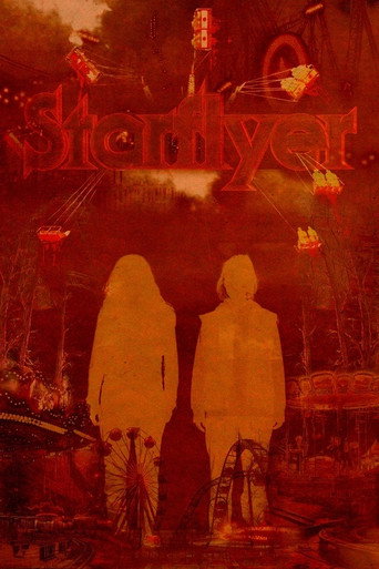 Movie poster for Starflyer (2026)