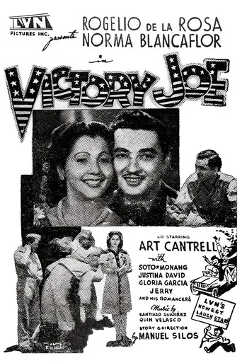 Movie poster for Victory Joe (1946)