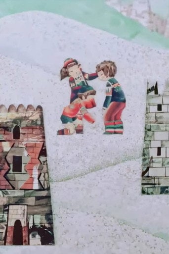 Movie poster for Playing House(სახლობანა) (1973)
