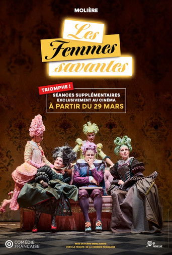 Les femmes savantes poster