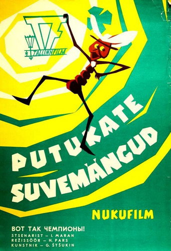 Movie poster for Summer Games of Insects (1971)