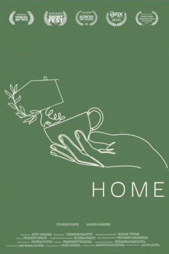 Movie poster for Home (2022)