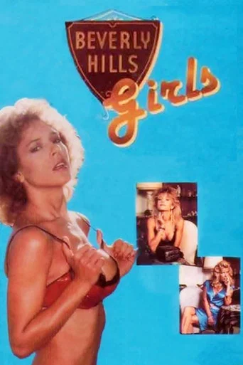 Movie poster for Beverly Hills Girls (1986)