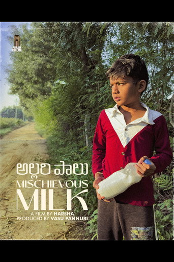 Movie poster for Allari Paalu (2022)