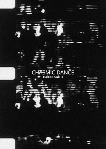 Movie poster for Chasmic Dance (2004)