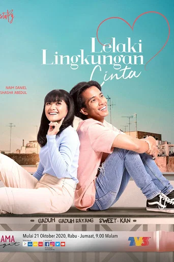 Movie poster for Lelaki Lingkungan Cinta (2020)