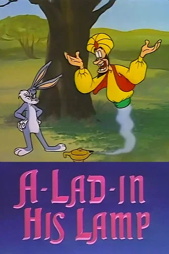 Movie poster for A-Lad-in His Lamp (1948)